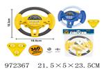 <img src=/UpLoadFile/BigPic/2025_5/972367.jpg width=300>