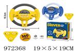 <img src=/UpLoadFile/BigPic/2025_5/972368.jpg width=300>