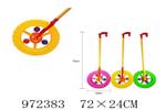<img src=/UpLoadFile/BigPic/2025_5/972383.jpg width=300>