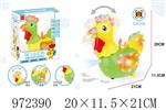 <img src=/UpLoadFile/BigPic/2025_5/972390.jpg width=300>