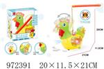 <img src=/UpLoadFile/BigPic/2025_5/972391.jpg width=300>