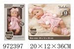 <img src=/UpLoadFile/BigPic/2025_5/972397.jpg width=300>