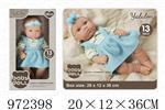 <img src=/UpLoadFile/BigPic/2025_5/972398.jpg width=300>