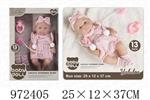<img src=/UpLoadFile/BigPic/2025_5/972405.jpg width=300>