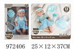 <img src=/UpLoadFile/BigPic/2025_5/972406.jpg width=300>