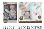 <img src=/UpLoadFile/BigPic/2025_5/972407.jpg width=300>