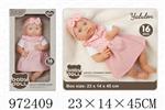 <img src=/UpLoadFile/BigPic/2025_5/972409.jpg width=300>