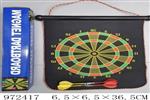 <img src=/UpLoadFile/BigPic/2025_5/972417.jpg width=300>