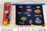 <img src=/UpLoadFile/BigPic/2025_5/972431.jpg width=300>