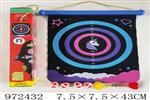 <img src=/UpLoadFile/BigPic/2025_5/972432.jpg width=300>