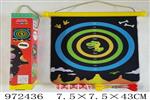 <img src=/UpLoadFile/BigPic/2025_5/972436.jpg width=300>