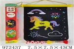 <img src=/UpLoadFile/BigPic/2025_5/972437.jpg width=300>