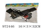 <img src=/UpLoadFile/BigPic/2025_5/972446.jpg width=300>