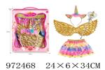 <img src=/UpLoadFile/BigPic/2025_5/972468.jpg width=300>