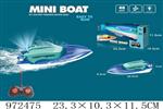 <img src=/UpLoadFile/BigPic/2025_5/972475.jpg width=300>