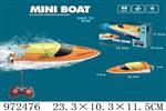 <img src=/UpLoadFile/BigPic/2025_5/972476.jpg width=300>