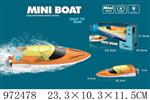 <img src=/UpLoadFile/BigPic/2025_5/972478.jpg width=300>