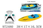 <img src=/UpLoadFile/BigPic/2025_5/972480.jpg width=300>