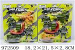<img src=/UpLoadFile/BigPic/2025_5/972509.jpg width=300>