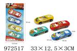 <img src=/UpLoadFile/BigPic/2025_5/972517.jpg width=300>