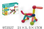 <img src=/UpLoadFile/BigPic/2025_5/972527.jpg width=300>