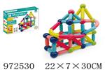 <img src=/UpLoadFile/BigPic/2025_5/972530.jpg width=300>