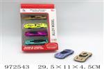 <img src=/UpLoadFile/BigPic/2025_5/972543.jpg width=300>