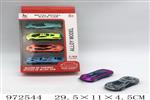 <img src=/UpLoadFile/BigPic/2025_5/972544.jpg width=300>