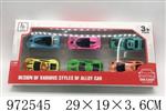 <img src=/UpLoadFile/BigPic/2025_5/972545.jpg width=300>