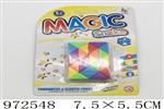 <img src=/UpLoadFile/BigPic/2025_5/972548.jpg width=300>