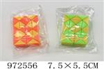 <img src=/UpLoadFile/BigPic/2025_5/972556.jpg width=300>