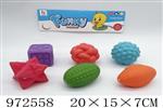 <img src=/UpLoadFile/BigPic/2025_5/972558.jpg width=300>