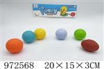 <img src=/UpLoadFile/BigPic/2025_5/972568.jpg width=300>