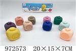 <img src=/UpLoadFile/BigPic/2025_5/972573.jpg width=300>