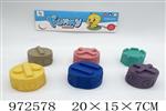 <img src=/UpLoadFile/BigPic/2025_5/972578.jpg width=300>