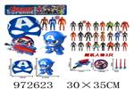 <img src=/UpLoadFile/BigPic/2025_5/972623.jpg width=300>