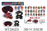 <img src=/UpLoadFile/BigPic/2025_5/972625.jpg width=300>