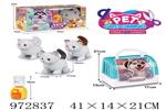 <img src=/UpLoadFile/BigPic/2025_5/972837.jpg width=300>