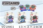 <img src=/UpLoadFile/BigPic/2025_5/972861.jpg width=300>