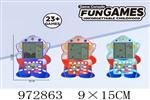 <img src=/UpLoadFile/BigPic/2025_5/972863.jpg width=300>