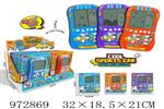 <img src=/UpLoadFile/BigPic/2025_5/972869.jpg width=300>