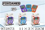 <img src=/UpLoadFile/BigPic/2025_5/972873.jpg width=300>