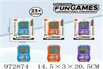 <img src=/UpLoadFile/BigPic/2025_5/972874.jpg width=300>