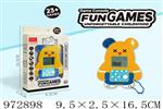<img src=/UpLoadFile/BigPic/2025_5/972898.jpg width=300>