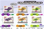 <img src=/UpLoadFile/BigPic/2025_5/972911.jpg width=300>