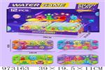 <img src=/UpLoadFile/BigPic/2025_5/973163.jpg width=300>