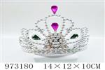 <img src=/UpLoadFile/BigPic/2025_5/973180.jpg width=300>