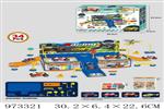 <img src=/UpLoadFile/BigPic/2025_5/973321.jpg width=300>