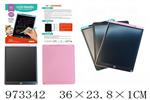 <img src=/UpLoadFile/BigPic/2025_5/973342.jpg width=300>