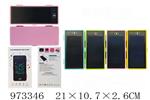 <img src=/UpLoadFile/BigPic/2025_5/973346.jpg width=300>